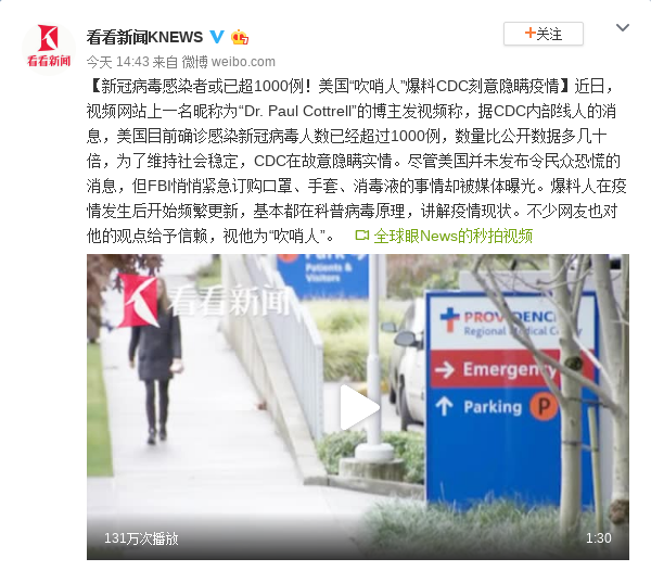 辦公設(shè)備銷售 第223頁(yè)
