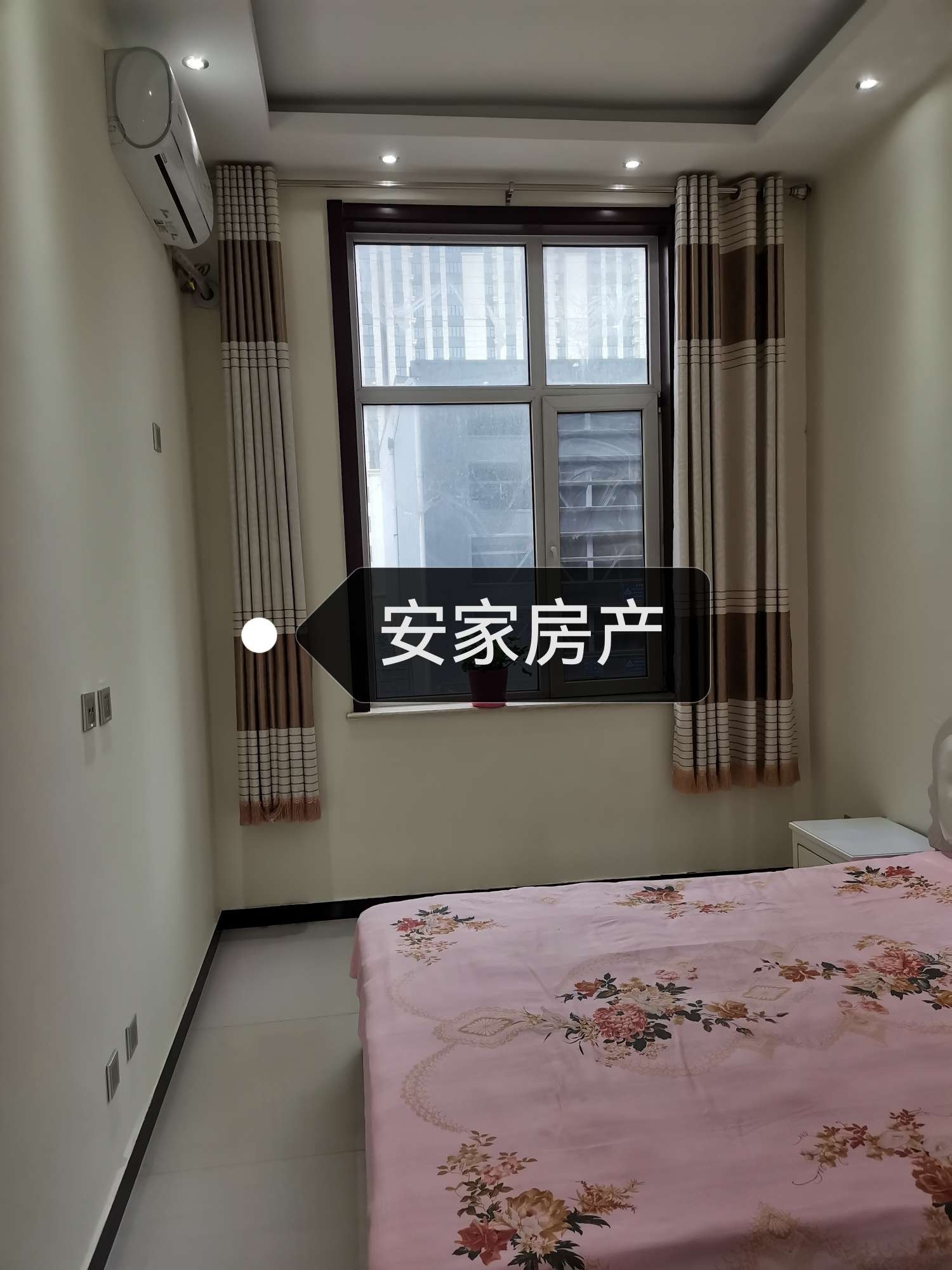 第1105頁