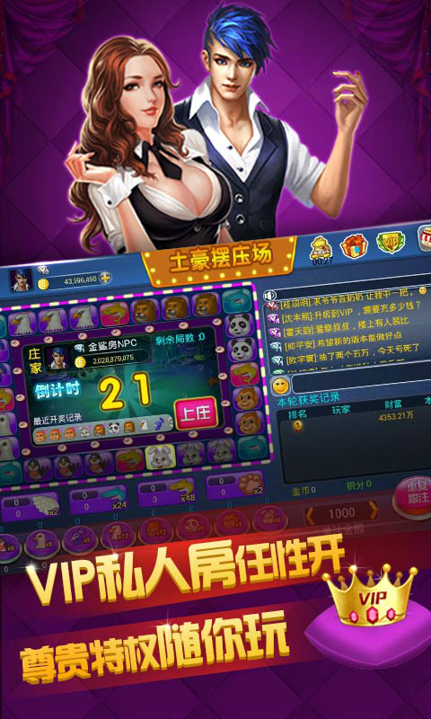 青娛樂最新官網(wǎng)，時代文化繁榮的產(chǎn)物與娛樂新地標(biāo)