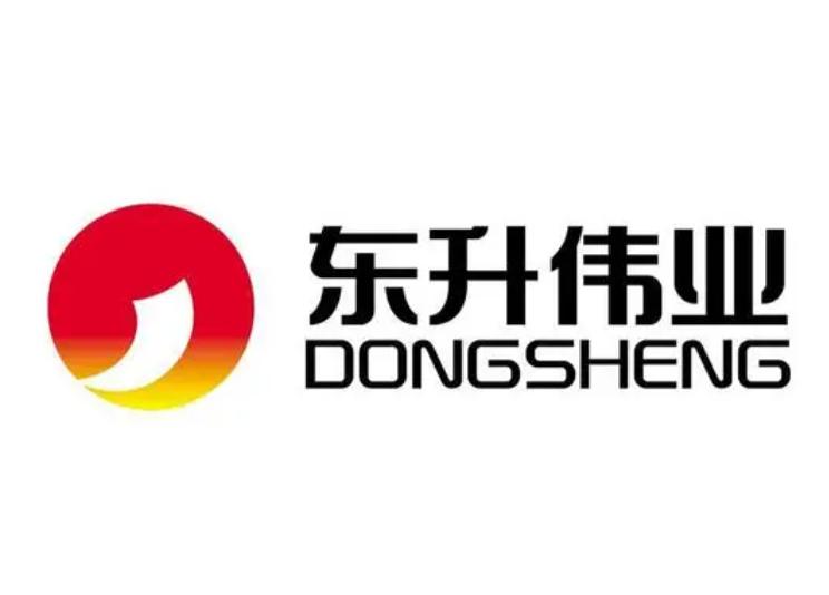 辦公設(shè)備銷售 第222頁