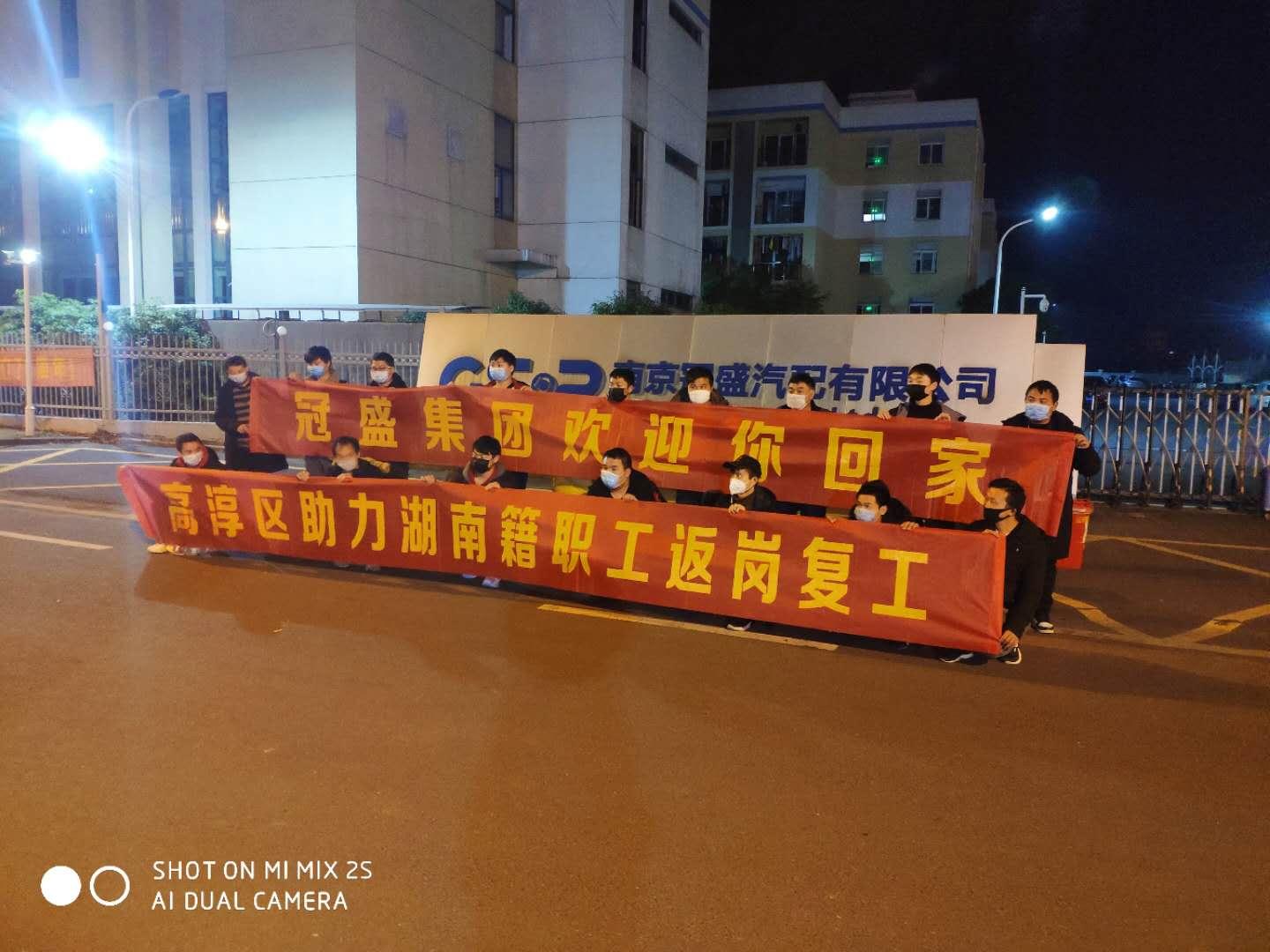 高淳最新駕駛員招聘信息揭秘，小巷特色小店等你來(lái)探秘