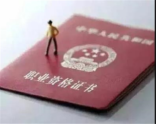 各省職稱改革最新動態(tài)揭秘，擁抱變革，自信前行之路