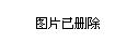 福建鄭道溪新職務(wù)揭曉，揭秘其最新職務(wù)任命???