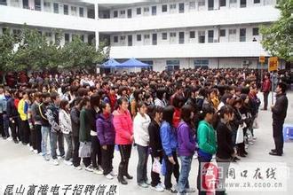 肇東工廠女工招聘啟事，學(xué)習(xí)變化，擁抱自信，共創(chuàng)美好未來