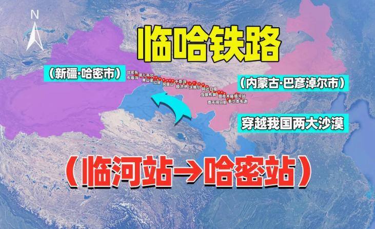 第1076頁