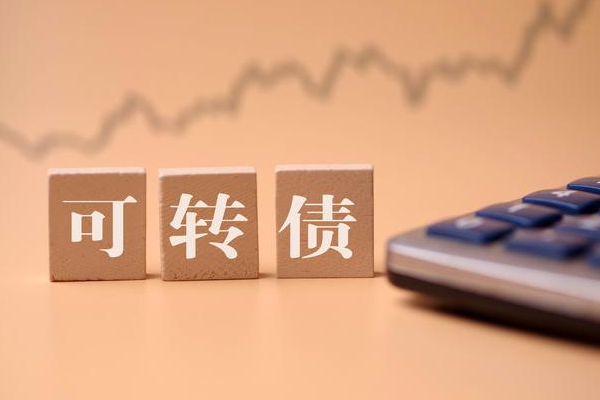 發(fā)債上市的時(shí)間解析，一般何時(shí)發(fā)債上市？