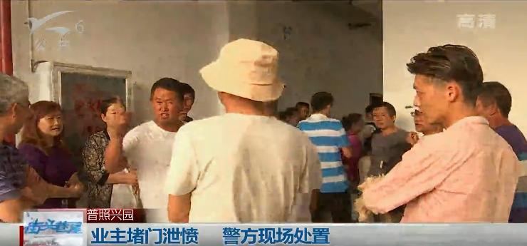 普照興園最新房價揭秘，巷弄深處的隱藏寶藏與獨特風(fēng)情