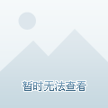 第1072頁