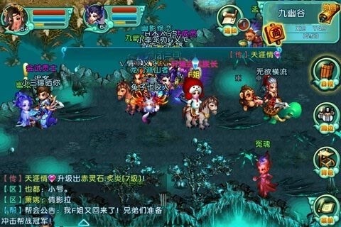 QQ御劍新版發(fā)布,QQ御劍新版發(fā)布，任務(wù)完成與技能學(xué)習(xí)步驟指南