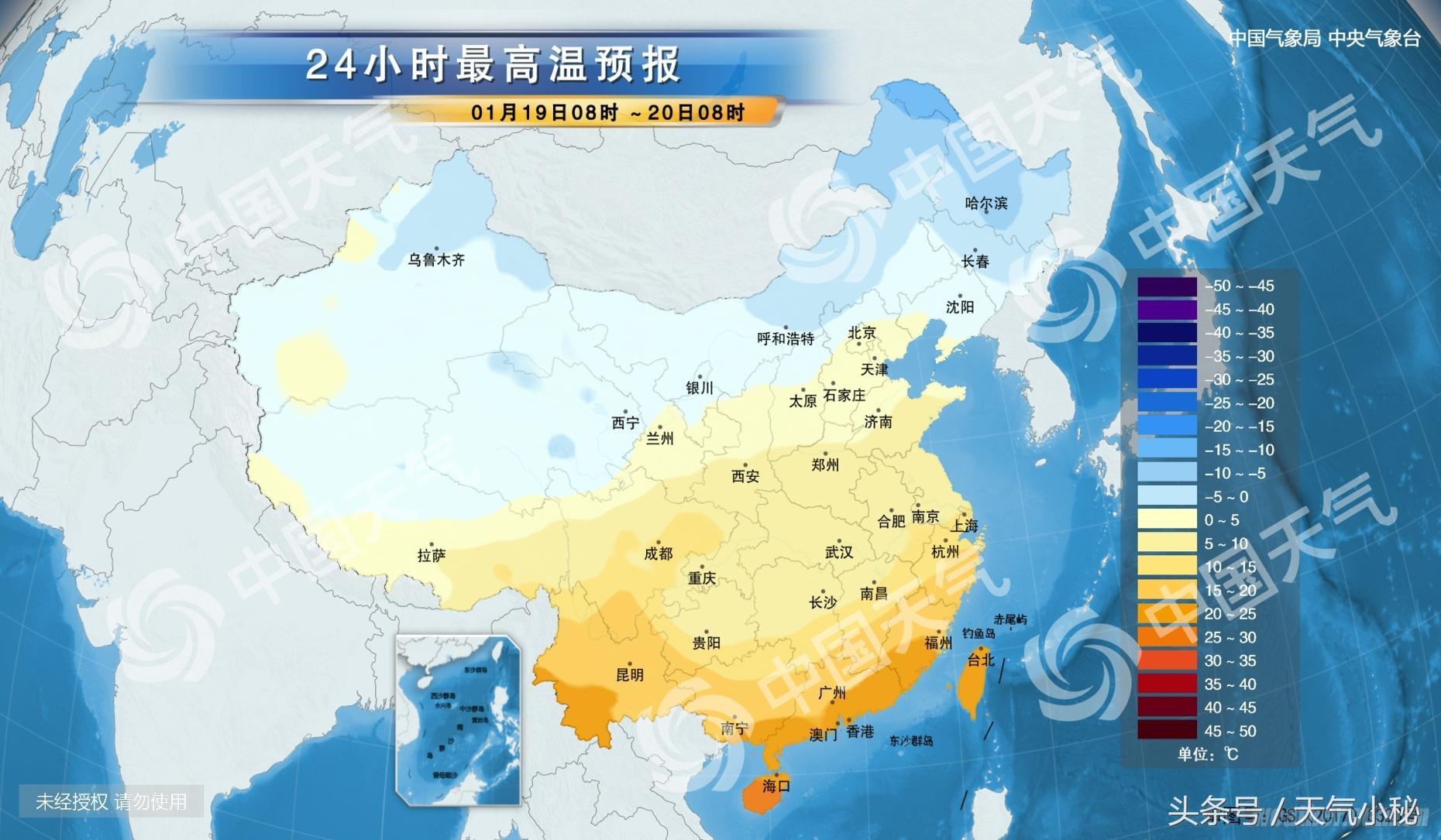 第1070頁