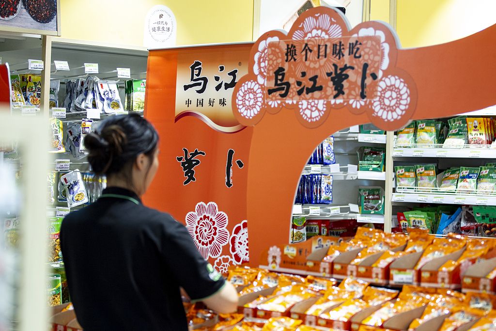 涪陵榨菜上市公司，小巷美味背后的秘密