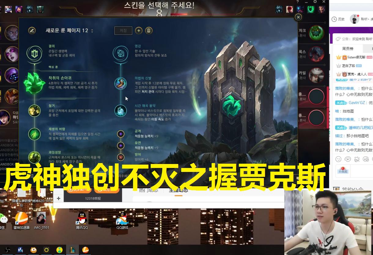 第1048頁