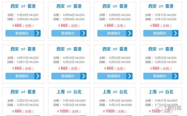 ＂新澳天天開獎(jiǎng)資料大全1050期＂的：安全設(shè)計(jì)方案評(píng)估_廣播版6.10