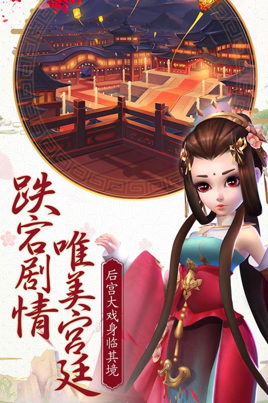 盛世夜行版，夢幻夜晚之旅開啟??