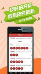 白小姐六肖一碼100正確,實(shí)地驗(yàn)證研究方案_和諧版38.543