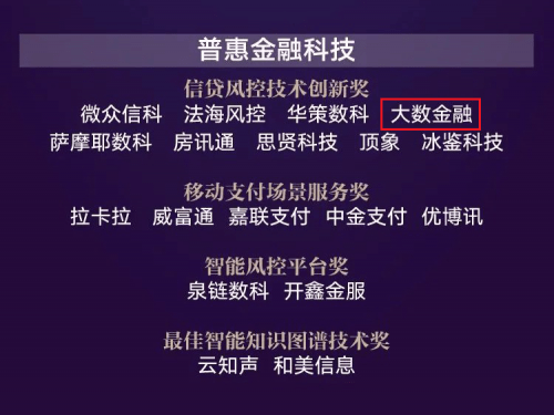 ＂2024澳門天天六開好彩開獎＂的：社會承擔實踐戰(zhàn)略_收藏版2.15