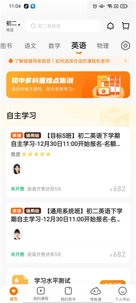 ＂新澳精準(zhǔn)資料免費(fèi)提供最新版＂的：標(biāo)準(zhǔn)執(zhí)行具體評(píng)價(jià)_確認(rèn)版1.67