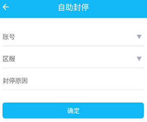 光宇游戲APP新版，數(shù)字娛樂新紀(jì)元啟動