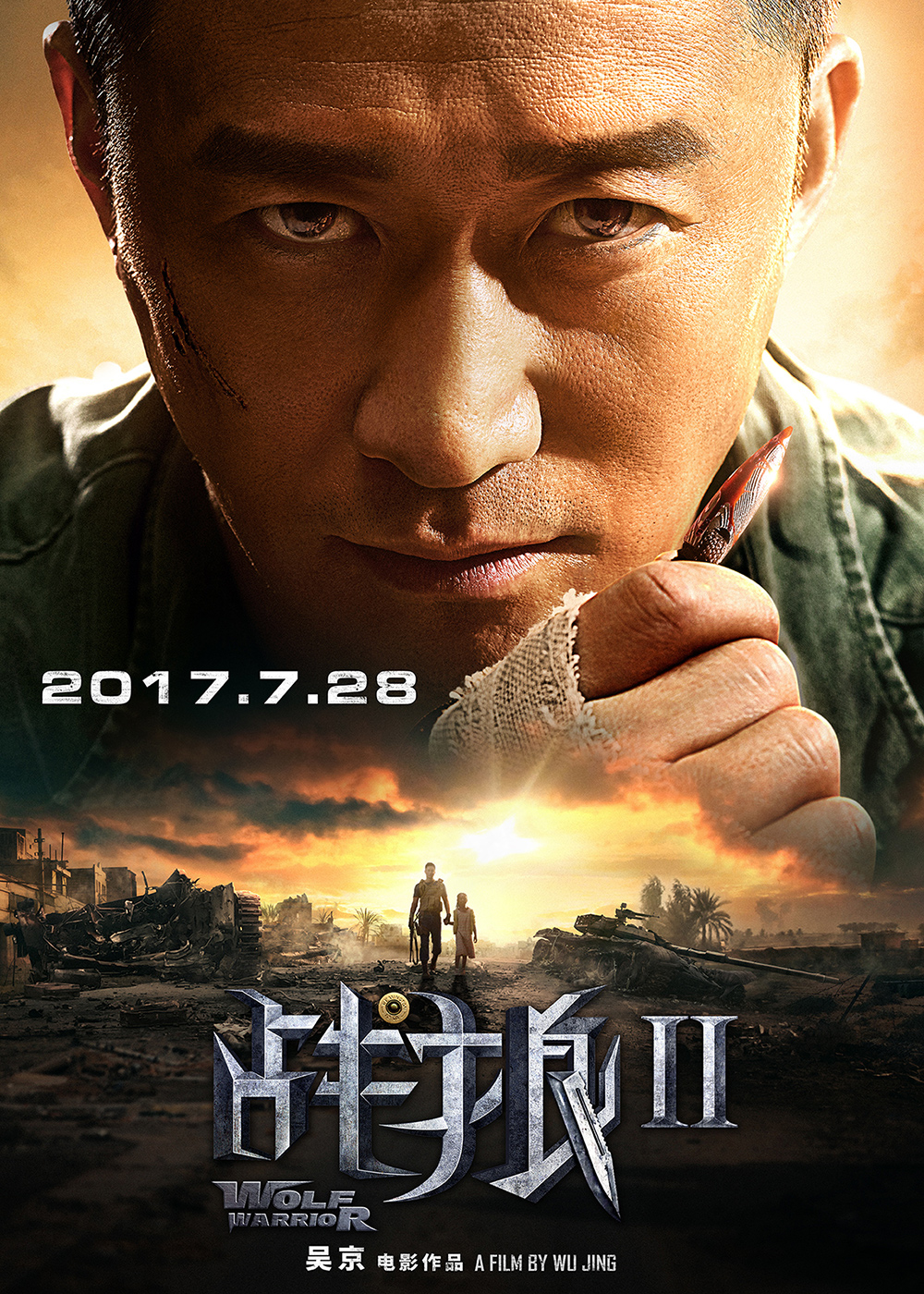 戰(zhàn)狼2新劇引領(lǐng)高科技產(chǎn)品革新之旅，熱血熱潮席卷熒屏！