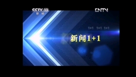 新版片尾揭曉，小巷深處的特色小店探秘之旅