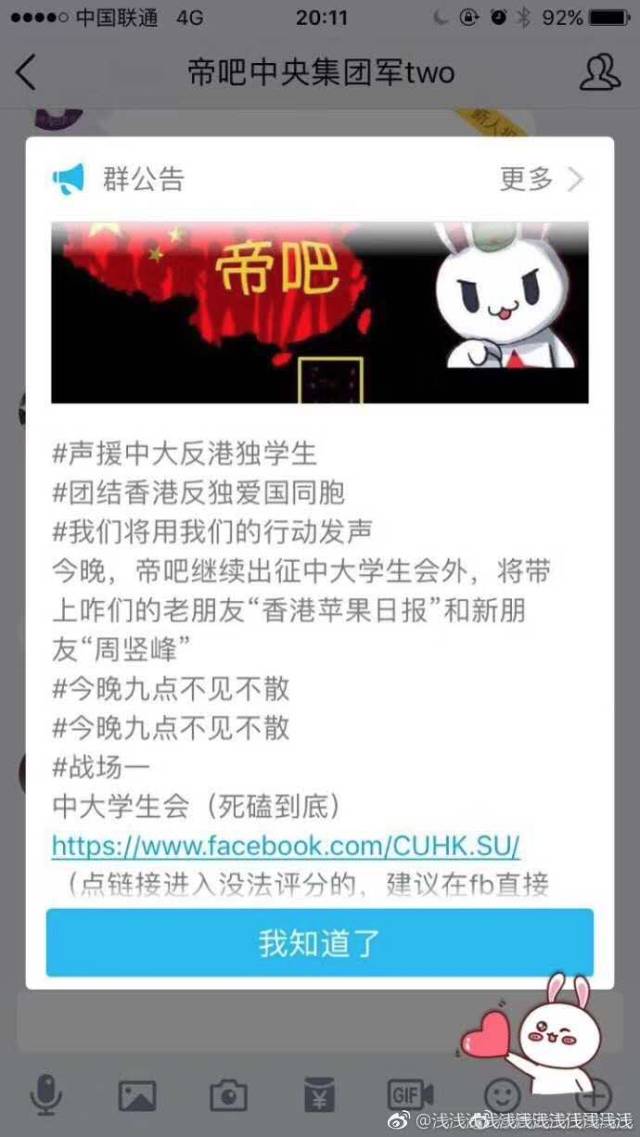 周豎峰最新動態(tài)揭秘，小巷深處的獨特風(fēng)味探索