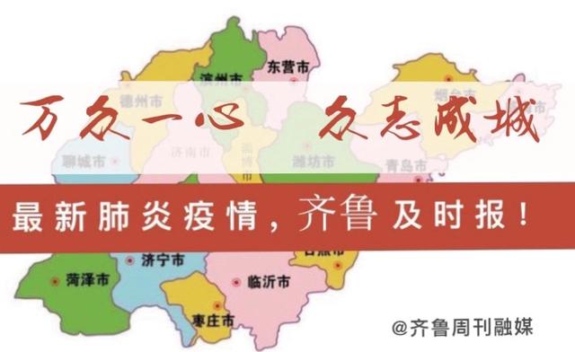第697頁