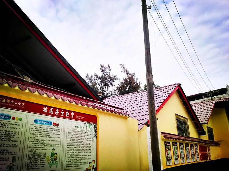 簡(jiǎn)陽石盤鎮(zhèn)最新資訊全掌握，資訊獲取指南