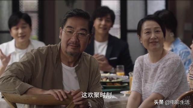 蔡菊英，演藝之路的璀璨之星