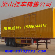 13米掛車價(jià)格揭秘，一場(chǎng)溫馨的奇妙之旅