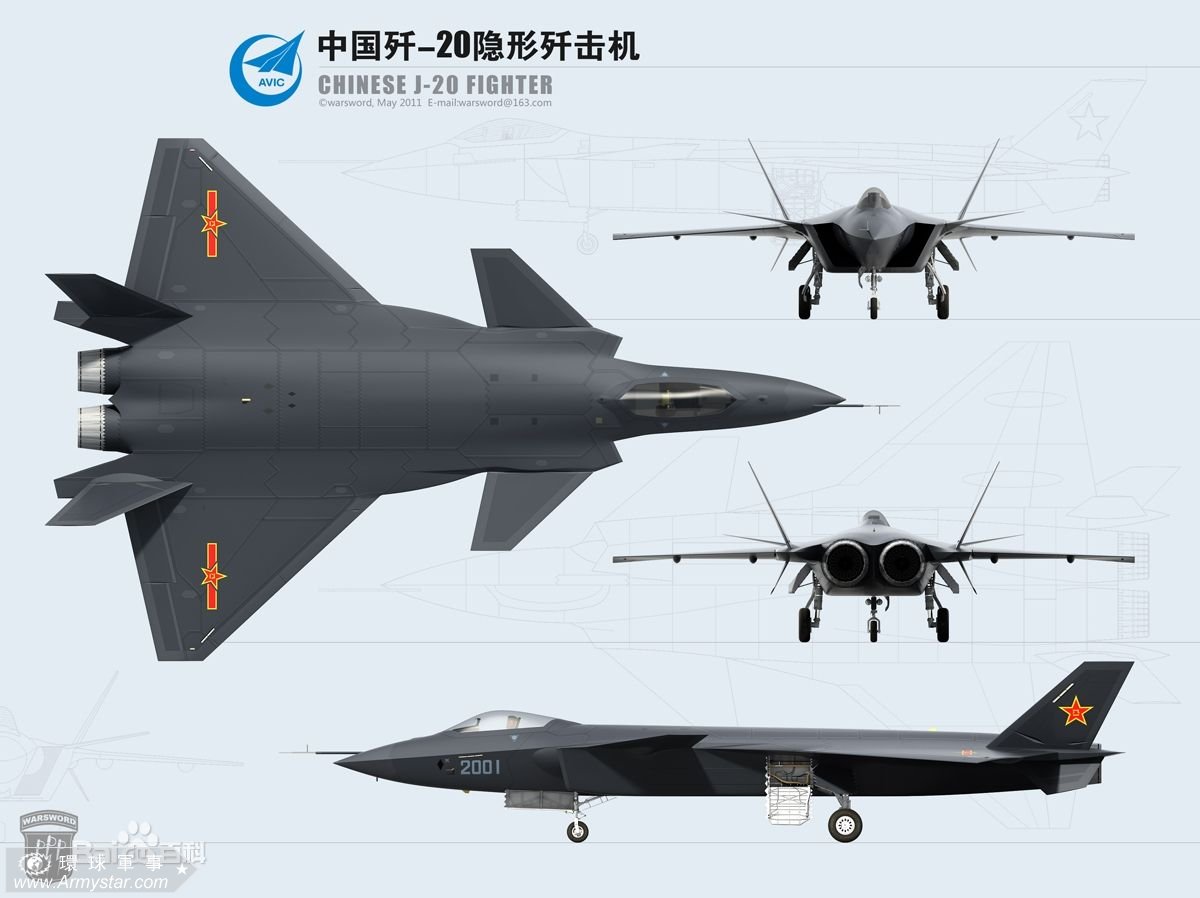 辦公設(shè)備租賃服務(wù) 第109頁