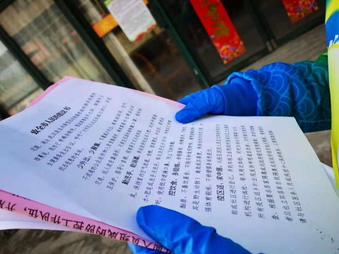 銅陵疫情最新動(dòng)態(tài)，變化中的學(xué)習(xí)之旅，自信與成就感的匯聚地