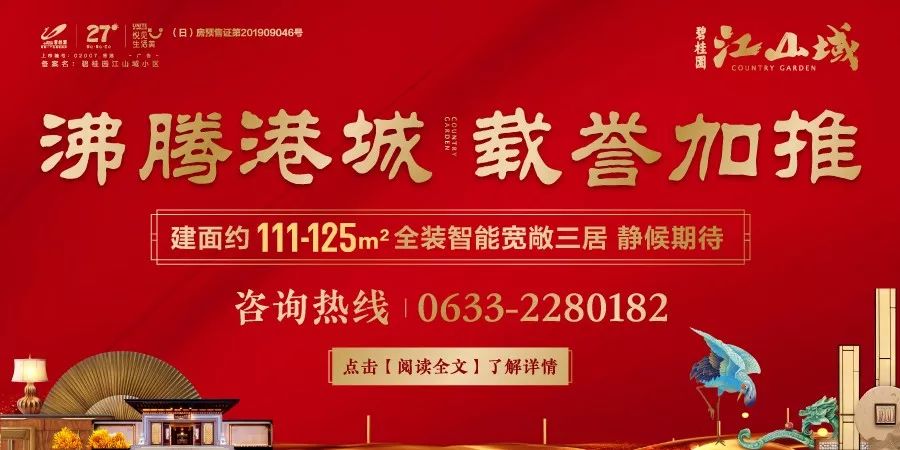 “日照最新超市轉(zhuǎn)租信息”,日照最新超市轉(zhuǎn)租信息，小巷中的獨(dú)特風(fēng)味小店