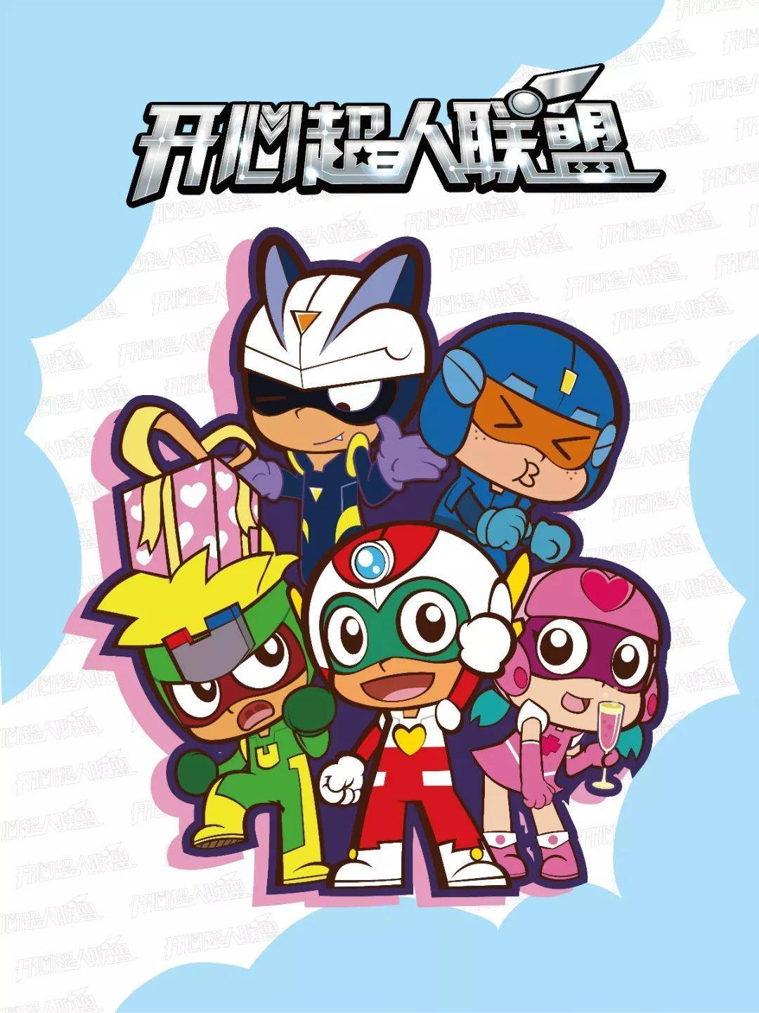 開心超人動漫，星際冒險的狂歡，小紅書強烈推薦！