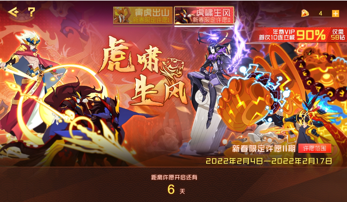 深度解析行情精靈的優(yōu)劣，我的觀點(diǎn)