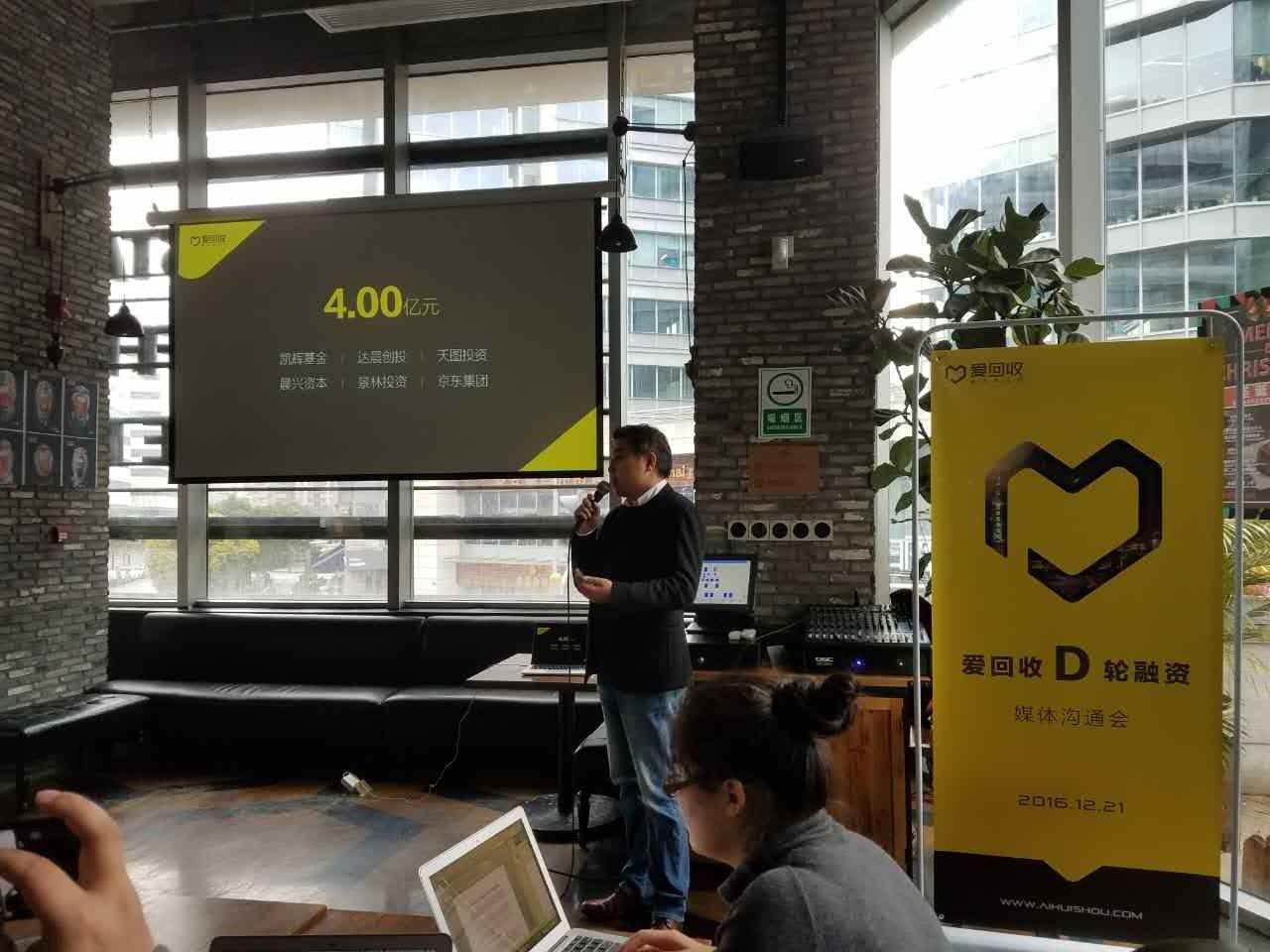 企業(yè)成長之路，上市與融資的雙重奏樂章