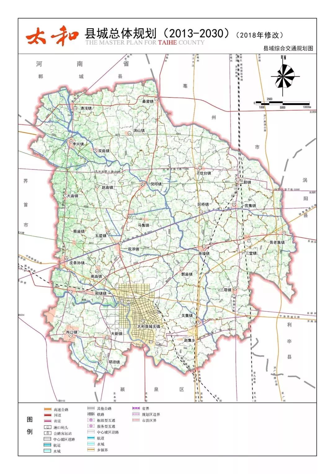 解讀城市脈絡(luò)，阜陽最新道路規(guī)劃圖概覽