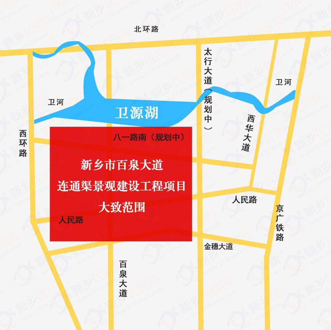 新鄉(xiāng)衛(wèi)源湖最新動(dòng)態(tài)更新
