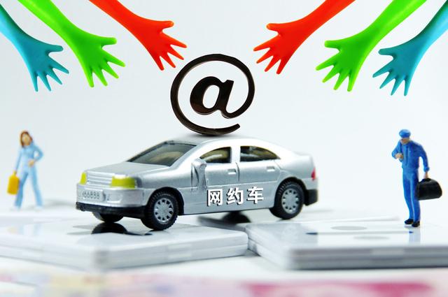 海南網(wǎng)約車最新動態(tài)，探索自然美景之旅，啟程內心的平靜之旅