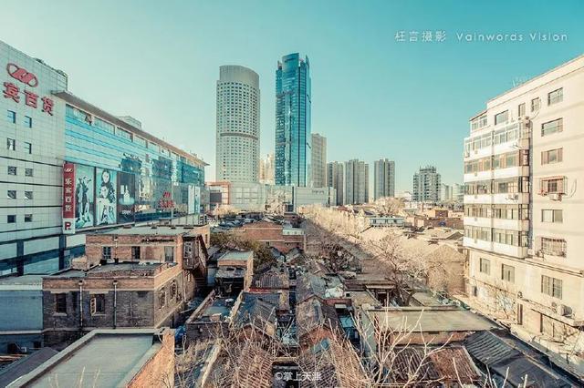 和平區(qū)兆豐路拆遷最新進(jìn)展，變化中的機(jī)遇與自信力量