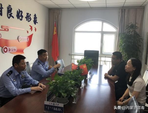 錫林浩特大唐最新動態(tài)，全面指南與步驟詳解