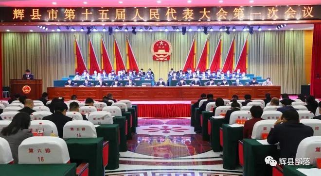輝縣政府新聞最新動態(tài)更新，輝縣政府新聞一覽
