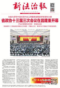 2025年中國最新法律科技產(chǎn)品引領(lǐng)法治新時(shí)代，智能生活前所未有