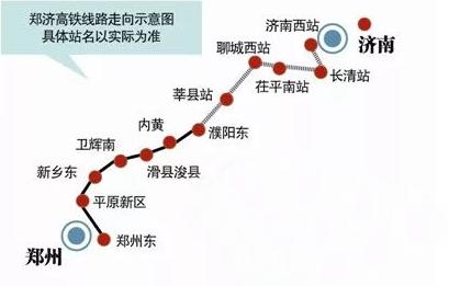 鄭濟(jì)高鐵最新動(dòng)態(tài)，衛(wèi)輝站進(jìn)展及奇妙之旅