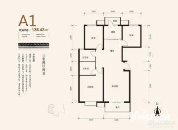 辦公打印 第15頁