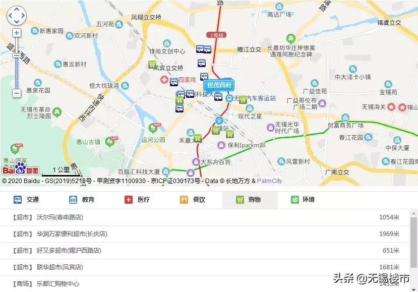 吳橋最新二手房觀點論述，市場現(xiàn)狀與展望