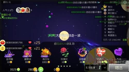球球大作戰(zhàn)最新任務(wù)攻略，詳細(xì)步驟指南