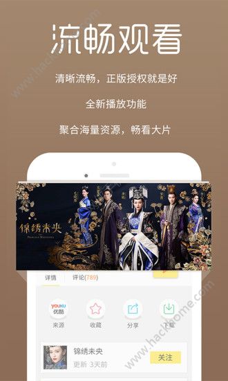 百威影視最新版的探索之旅，學(xué)習(xí)、自信與成就之路