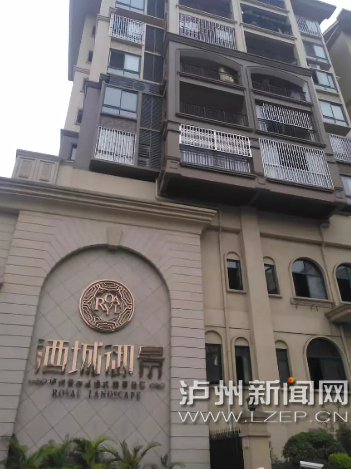 瀘州酒城御景最新動態(tài)，綠意盎然，酒香四溢的理想家園揭曉！