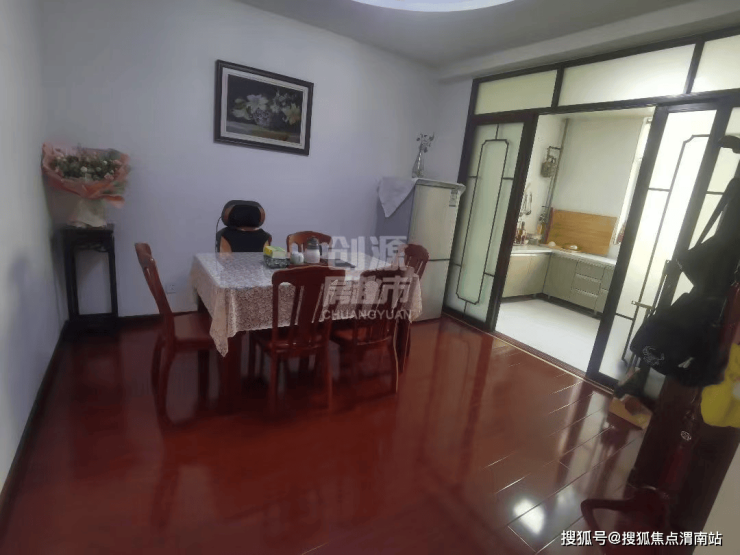 興化急售二手房背后的溫情故事，尋找理想家園的轉(zhuǎn)折之旅