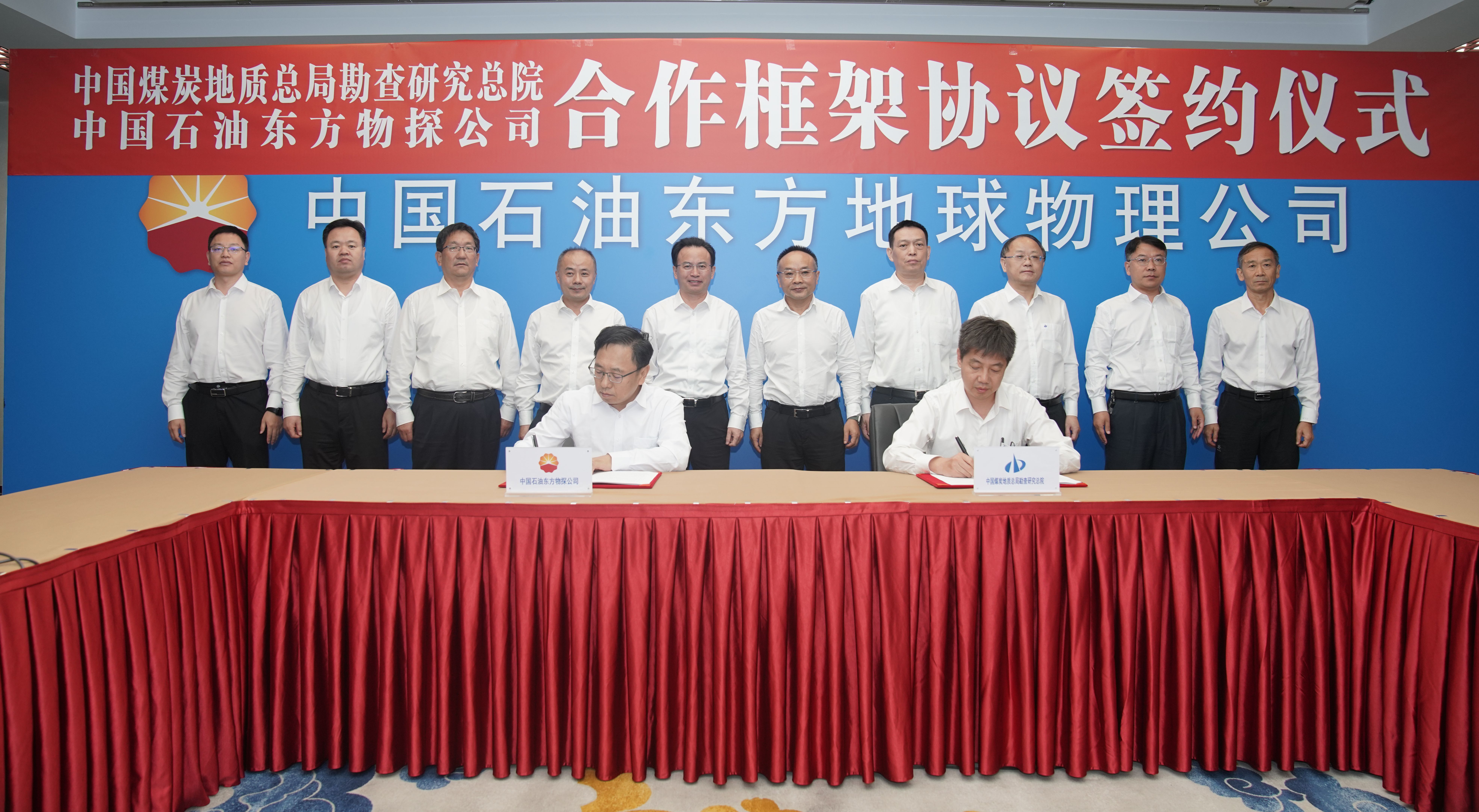 中石油方朝亮，石油傳奇的日常與最新動(dòng)態(tài)